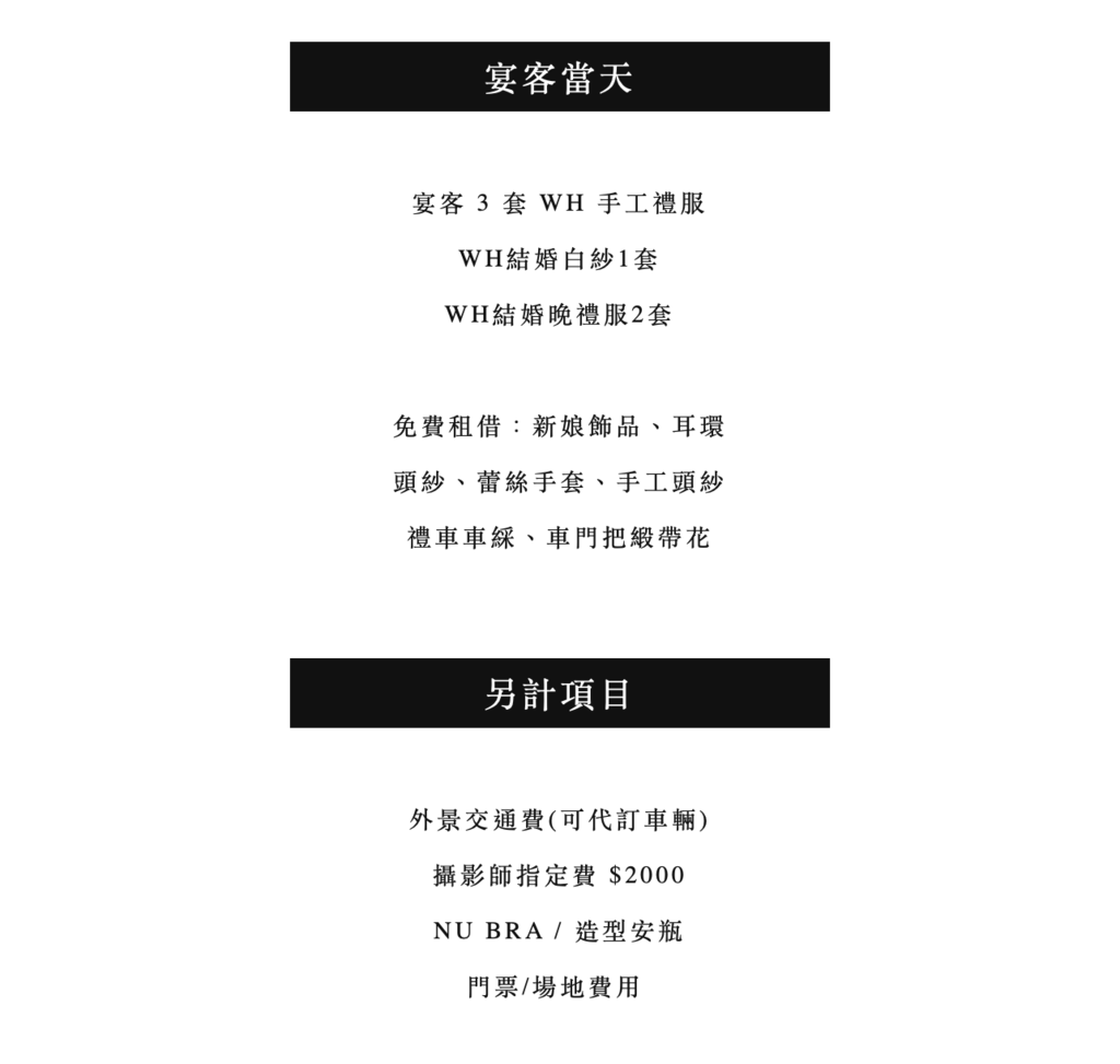 螢幕快照 2025-05-10 下午3.46.19.png