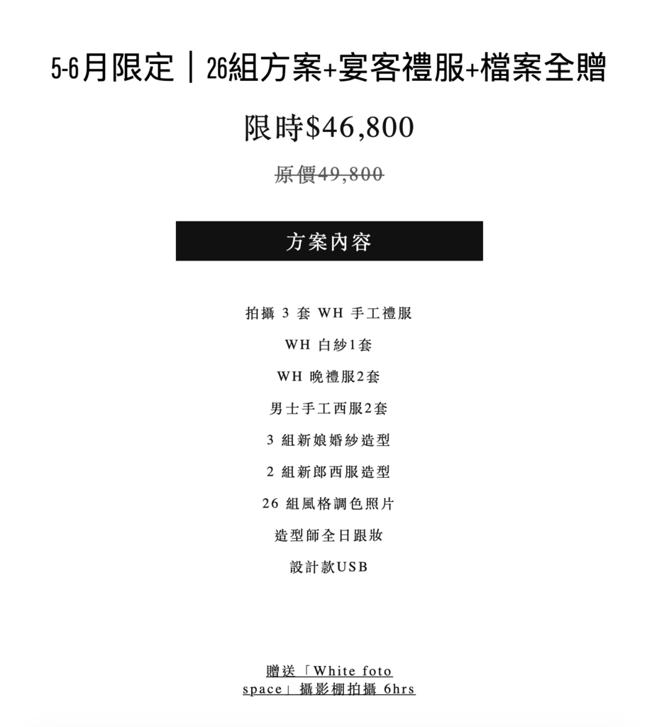 螢幕快照 2025-05-10 下午3.46.02.png