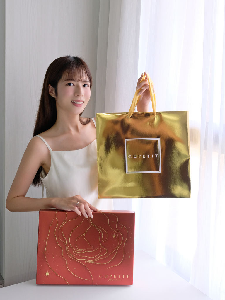 喜餅試吃 | CUPETIT 卡柏蒂法式精品喜餅 | 宅配