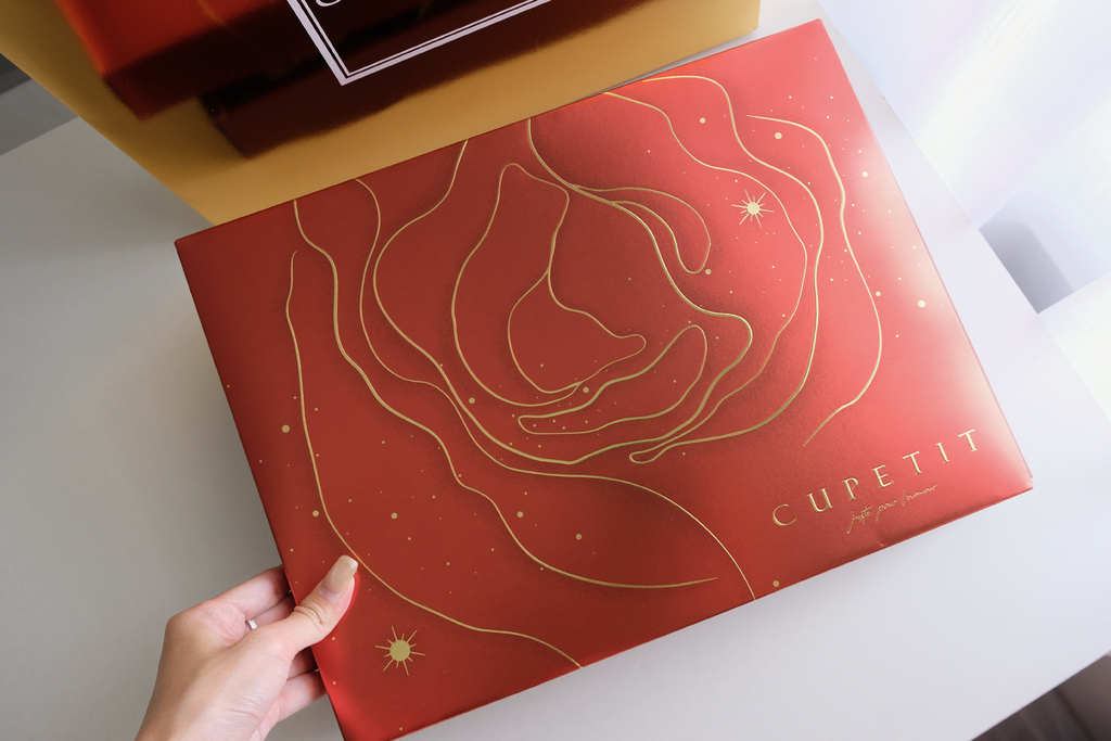 喜餅試吃 | CUPETIT 卡柏蒂法式精品喜餅 | 宅配