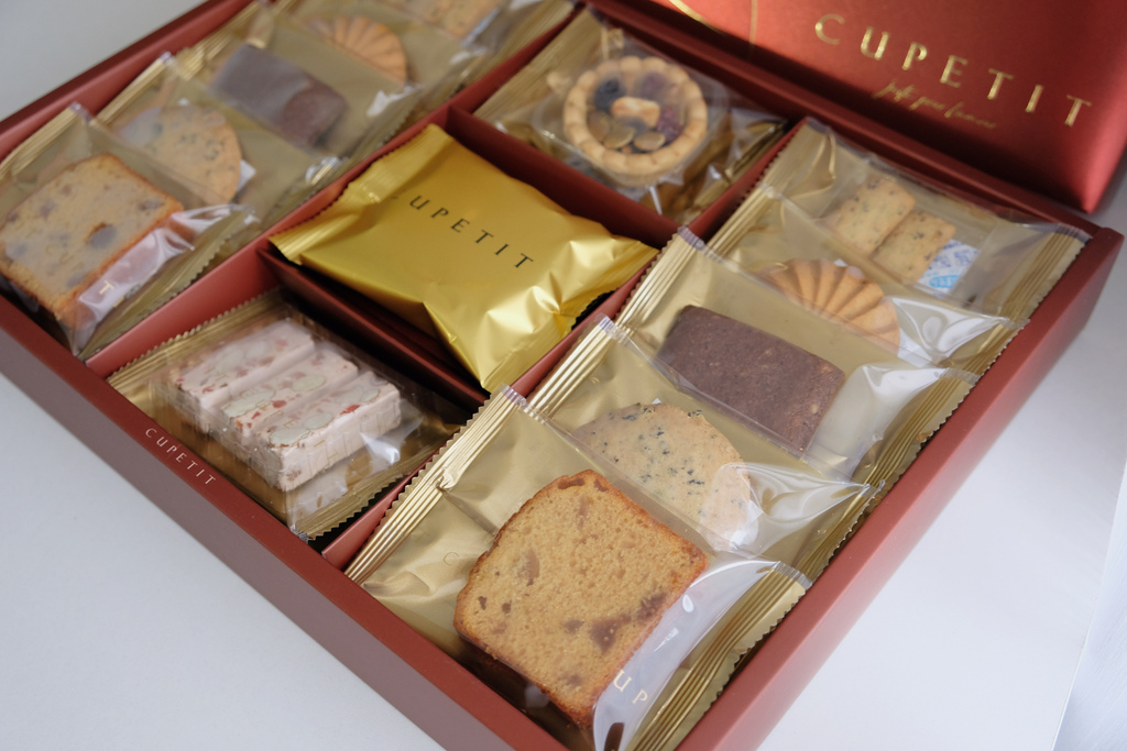 喜餅試吃 | CUPETIT 卡柏蒂法式精品喜餅 | 宅配