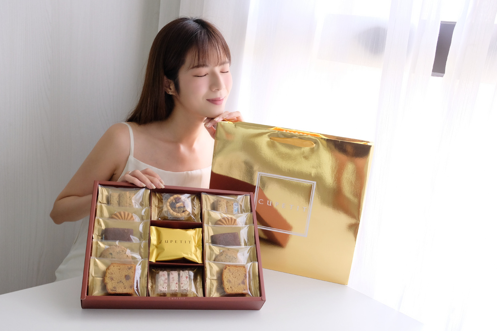 喜餅試吃 | CUPETIT 卡柏蒂法式精品喜餅 | 宅配