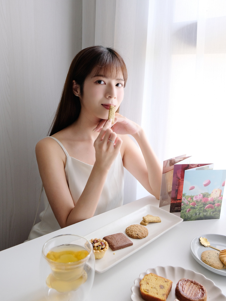 喜餅試吃 | CUPETIT 卡柏蒂法式精品喜餅 | 宅配