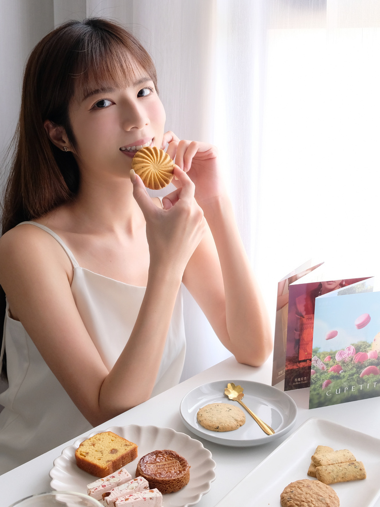 喜餅試吃 | CUPETIT 卡柏蒂法式精品喜餅 | 宅配