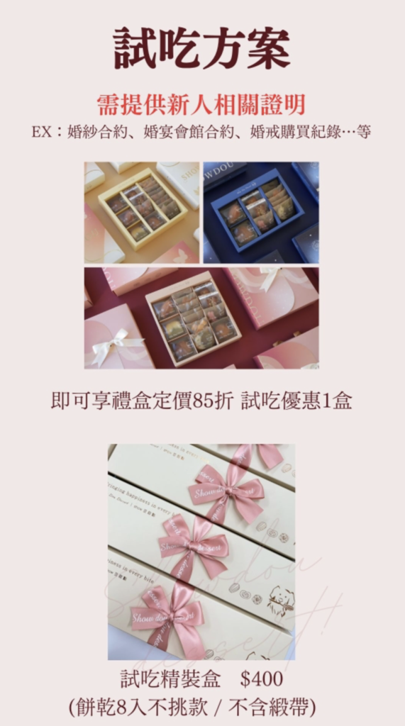 截圖 2025-10-21 下午4.41.58.png 截圖 2025-10-21 下午4.41.58.png