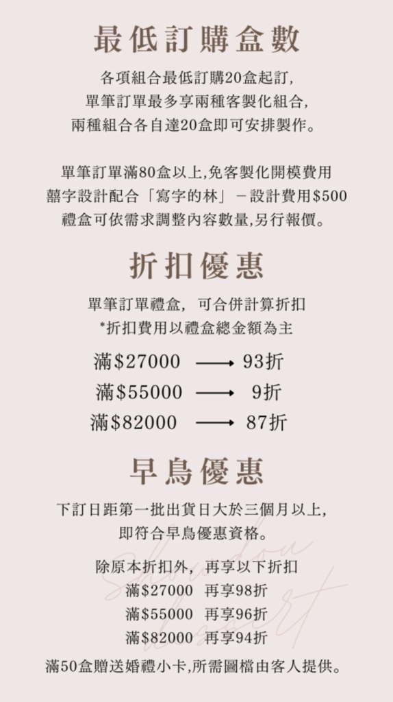 截圖 2025-10-21 下午4.42.06.png 截圖 2025-10-21 下午4.42.06.png