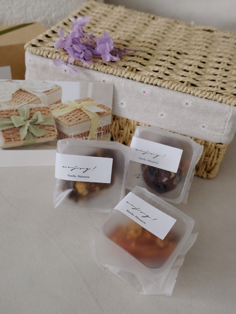 喜餅試吃 | 函絮洋果子 | 可以客製化的森林系鐵盒餅乾，用