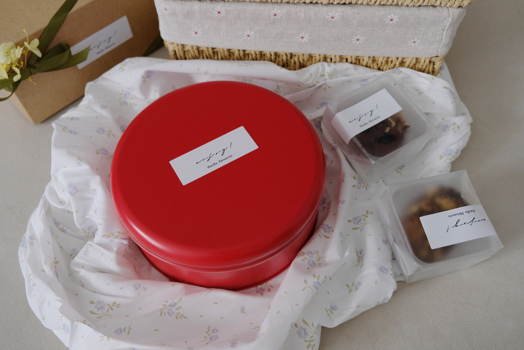 喜餅試吃 | 函絮洋果子 | 可以客製化的森林系鐵盒餅乾，用