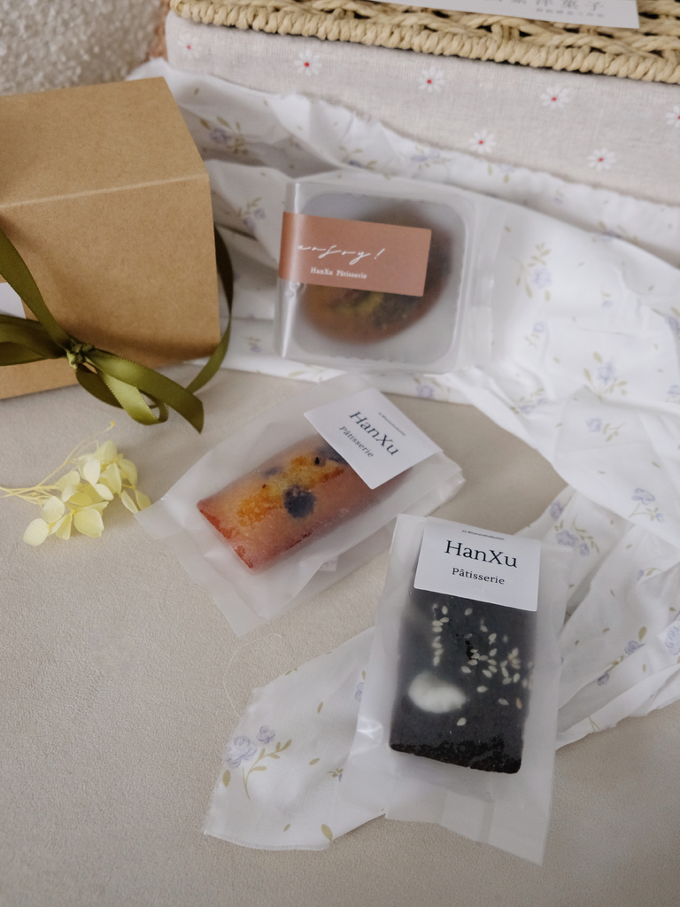 喜餅試吃 | 函絮洋果子 | 可以客製化的森林系鐵盒餅乾，用