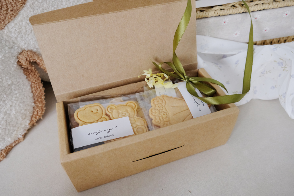 喜餅試吃 | 函絮洋果子 | 可以客製化的森林系鐵盒餅乾，用