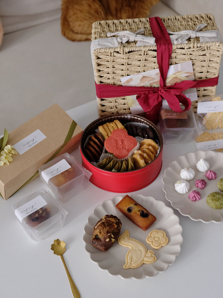 喜餅試吃 | 函絮洋果子 | 可以客製化的森林系鐵盒餅乾，用