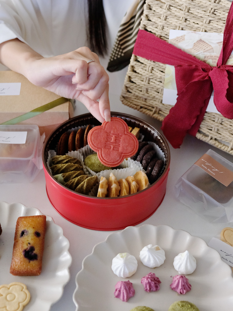 喜餅試吃 | 函絮洋果子 | 可以客製化的森林系鐵盒餅乾，用