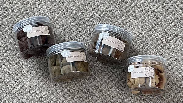 JIDU COOKIE 極度豪吃|軟餅乾專賣|好吃不黏膩，一