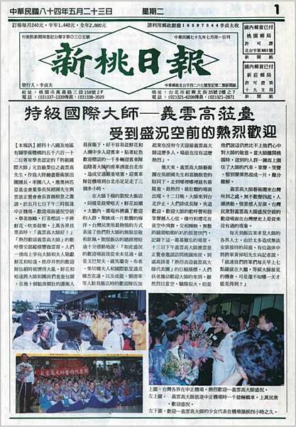 image014.jpg image014.jpg