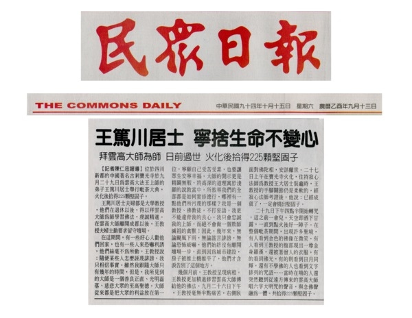 1185525183_o.jpg 1185525183_o.jpg