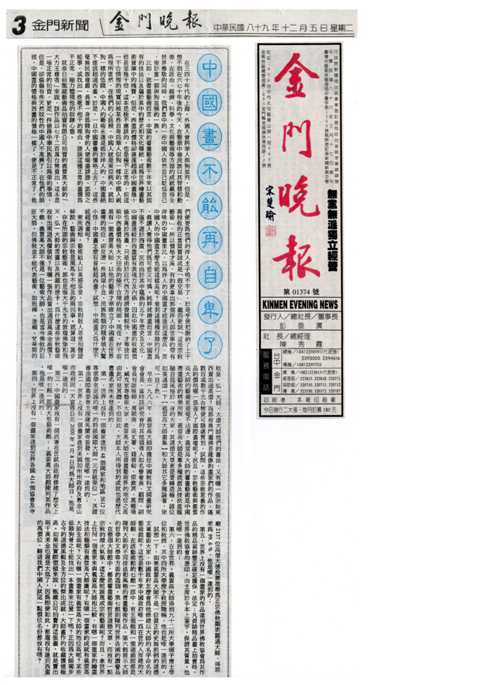 1176196441_o.jpg 1176196441_o.jpg