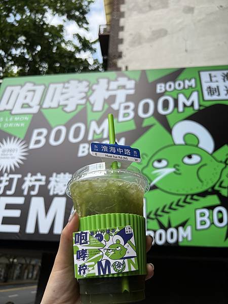 2023 6月 上海 繼續吃 烤串 西班牙菜，農家樂 等