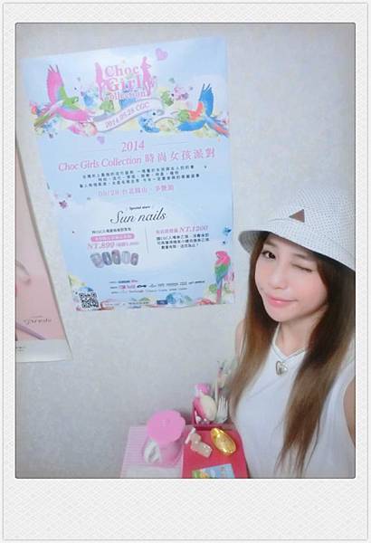 10579853_10201829457451991_1182626584_n