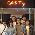 Tasty好吃極了