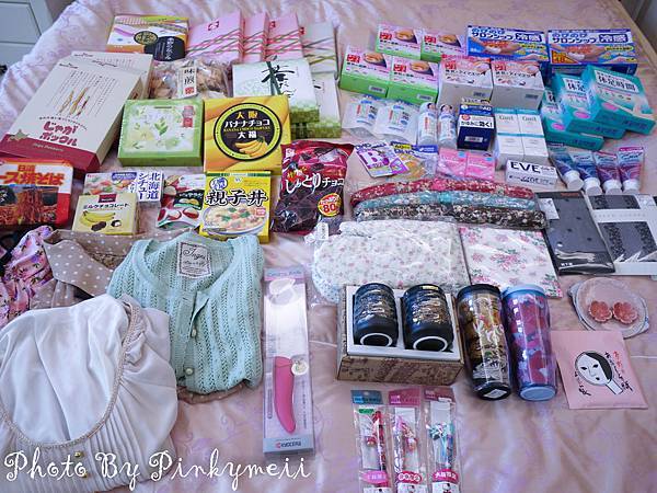 戰利品-1 戰利品-1