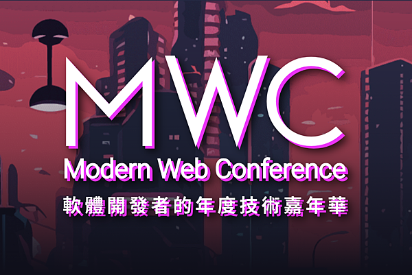 【社群活動】 關於MWC 2023的超隨意隨手紀錄