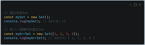 【JavaScript萌新筆記】Ｍap的兄弟Set - 認識