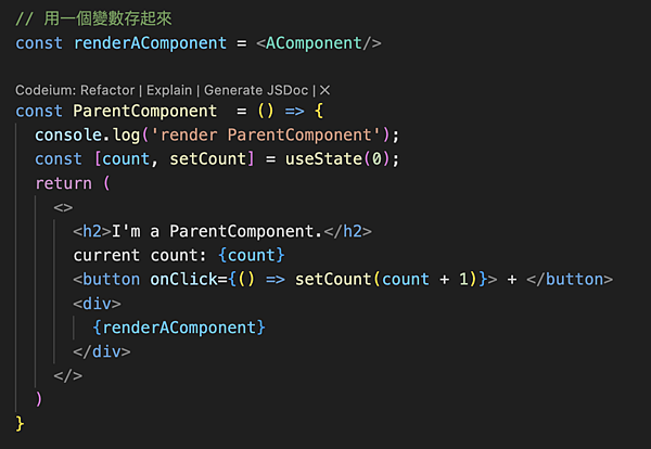 【前端新手日記】React Component - <Com