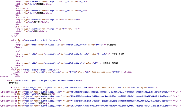 【前端新手日記】網頁渲染模式 - CSR vs SSR