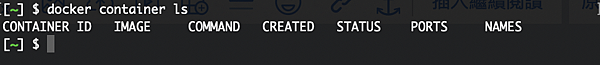 【前端學 Docker 】 從認識 Container 開始