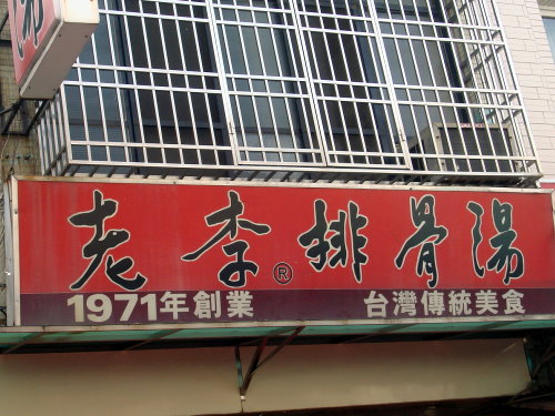 DSC07261s DSC07261s