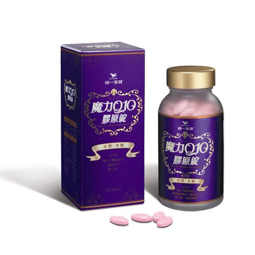 Q10膠原碇.jpg Q10膠原碇.jpg