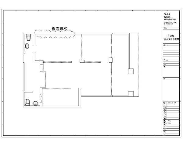 平面圖修改-Model