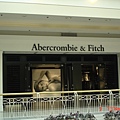 AF Fashion Center Mall