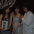 20090611謝師宴0184.jpg