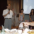 20090611謝師宴0210.jpg