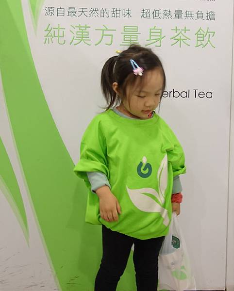 16-04-14-20-49-18-587_deco