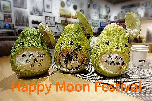 16-09-15-00-01-04-248_deco