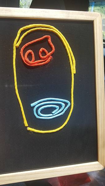 20170727_111321 20170727_111321
