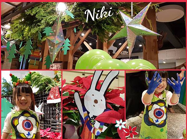 18-01-31-20-56-05-101_deco