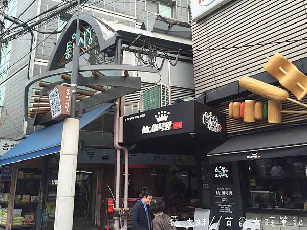 IMG_3061.JPG IMG_3061.JPG