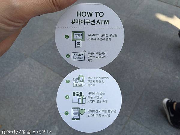 IMG_3716.JPG IMG_3716.JPG