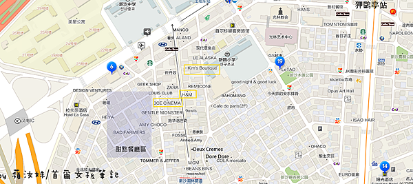 新沙洞2.png 新沙洞2.png