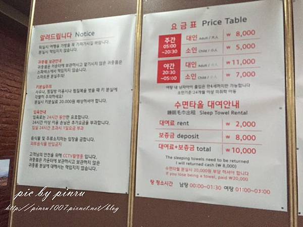 IMG_3608.JPG IMG_3608.JPG