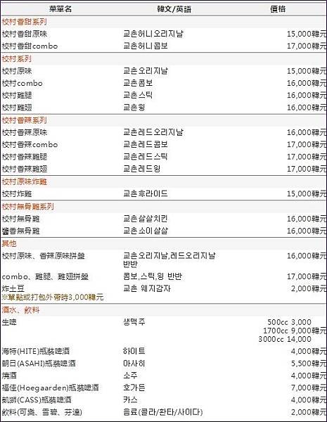 6753453.jpg 6753453.jpg