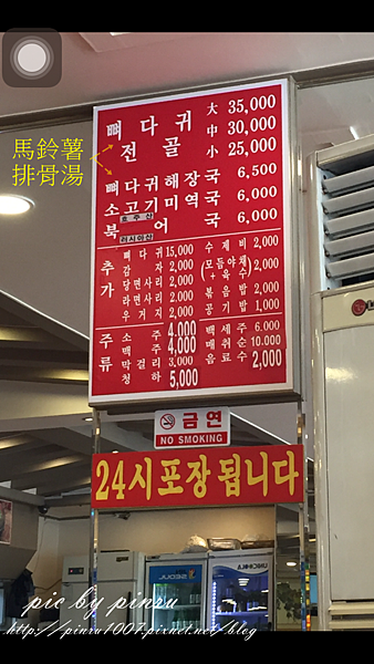 IMG_5639.PNG IMG_5639.PNG