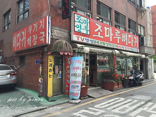 IMG_3603.JPG IMG_3603.JPG