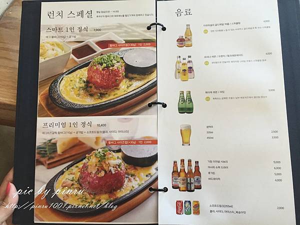 IMG_5442.JPG IMG_5442.JPG