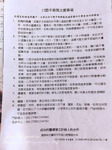 IMG_9594.JPG IMG_9594.JPG