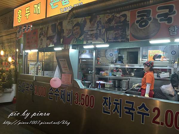 IMG_4206.JPG IMG_4206.JPG