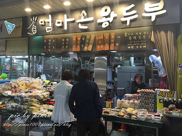 IMG_4215.JPG IMG_4215.JPG